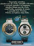 Seiko 1973 101.jpg